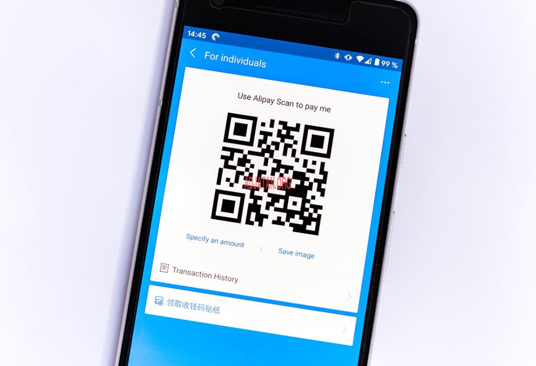 QR Code on smartphone